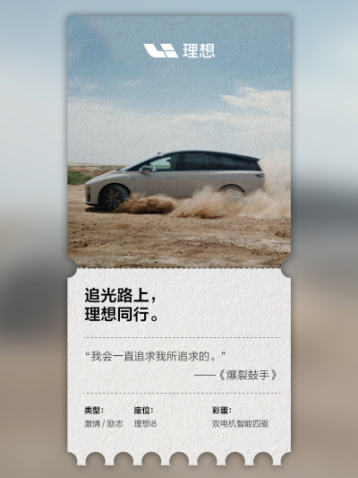 乐天使FUN88社区_乐天使FUN88汽车